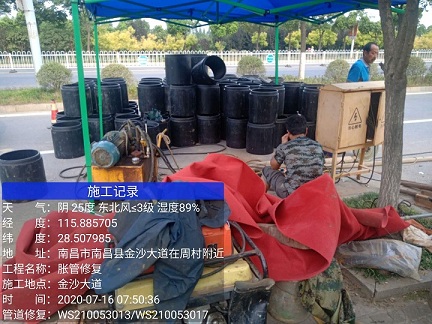 达坂城管道短管置换-管道顶管-炜誉市政