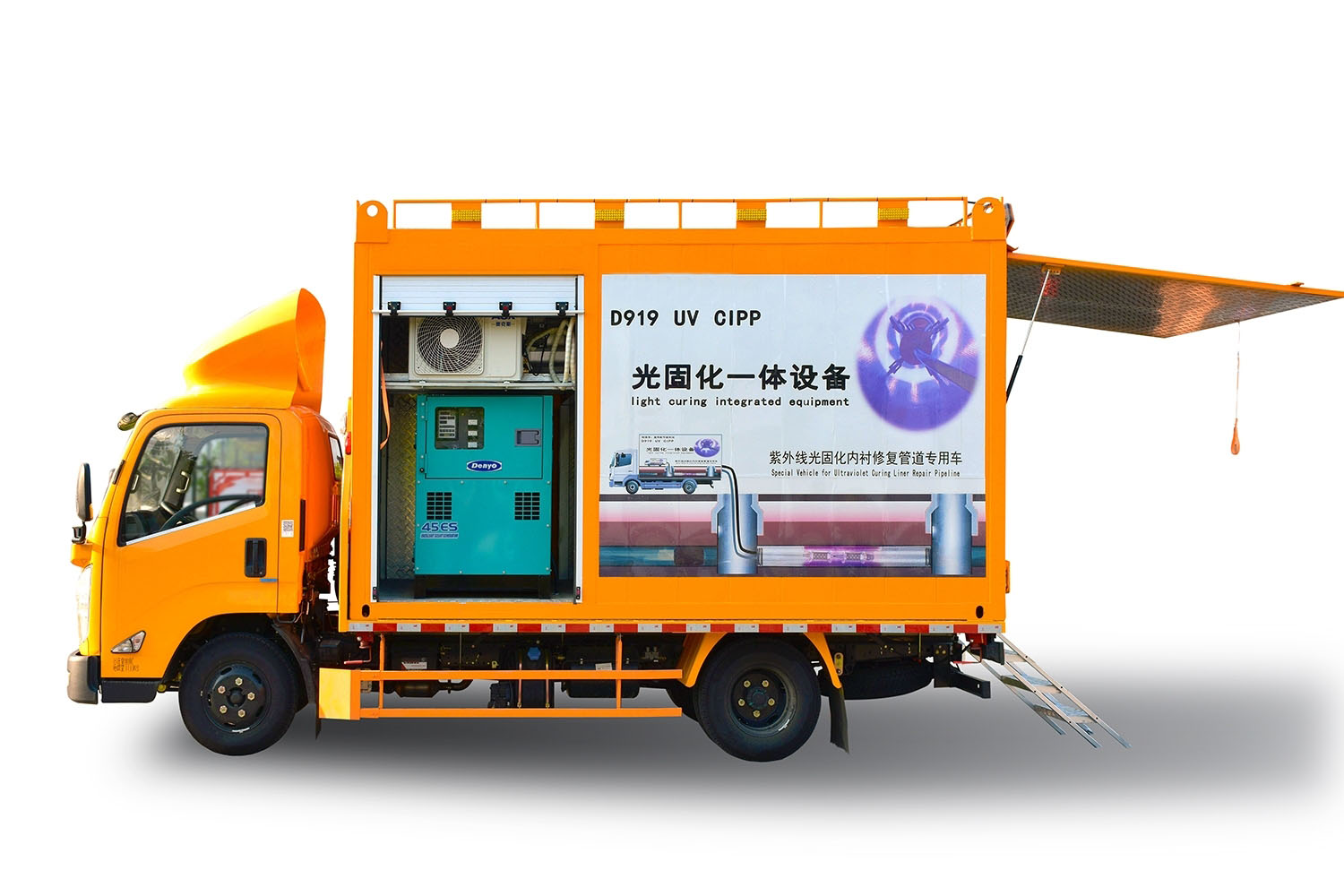 达坂城FIPP热塑成型修复开工前要准备哪些东西